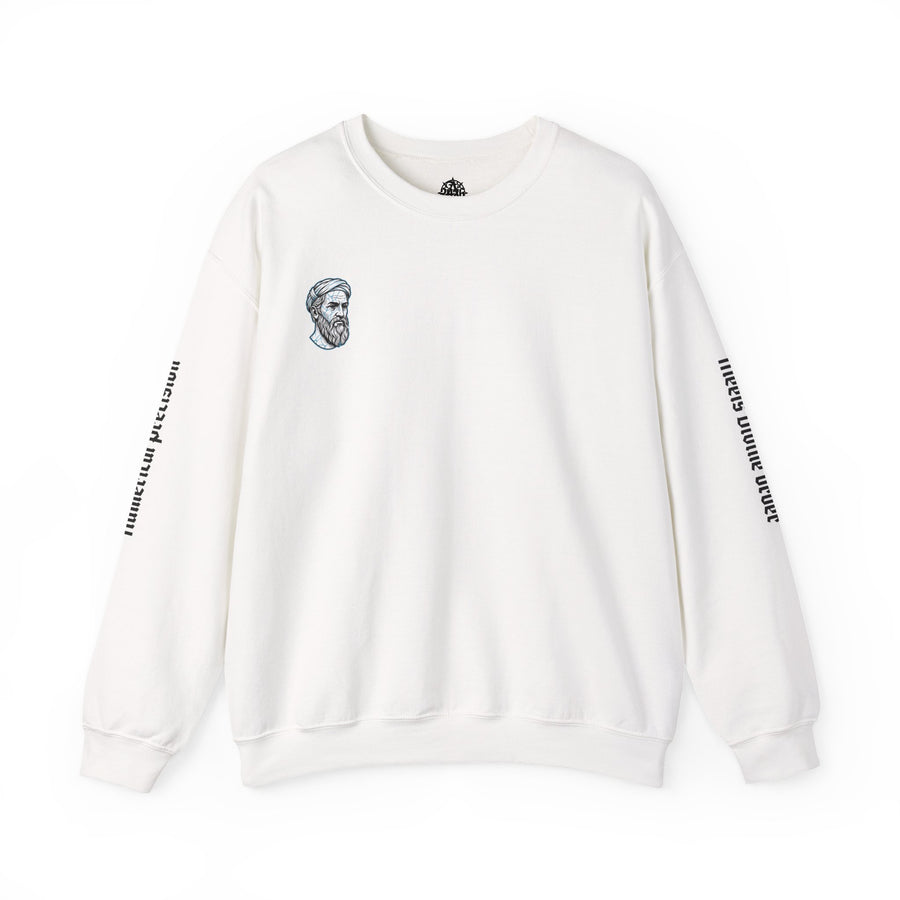 "Pythagoras" Greeks | Unisex Streetwear Sweatshirt