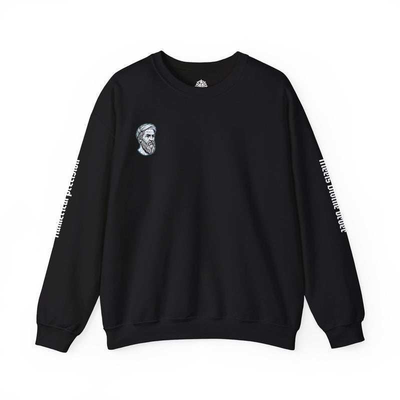"Pythagoras" Greeks | Unisex Streetwear Sweatshirt